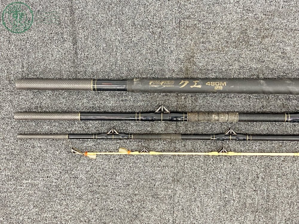 BK0702432　＊ 1円～ ダイコー Daikoh フルフィールド クエ 480M 釣竿 釣り竿 フィッシング 魚釣り ロッド 竿 魚 中古品 used品 15