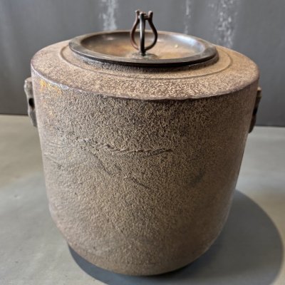【FU10】鉄窯 高級 茶窯 筒窯 風炉窯 茶具 古道具 骨董 インテリア 置物 時代物