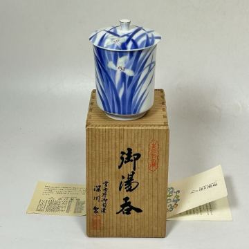 未使用 深川製磁 宮内庁御用達 蘭 特大湯呑 蓋付き 湯飲み 茶器 茶道具 食器 A6