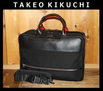 送料無料 即決【未使用】 TAKEO KIKUCHI ★ トリッパー ビジネスバッグ B4 ダブルルーム ★ タケオキクチ 税込定価3万7400円 716522 併