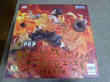 ☆ワンピース プレミアムバンダイ フィギュア P.O.P POP NEO-MAXIMUM ポートガス・D・エース 15th LIMITED Ver.【超限定復刻版】未開封品