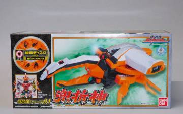 ■即決■未開封■侍戦隊シンケンジャー 侍合体シリーズ01 兜折神 カブトオリガミ BANDAI バンダイ■DXシンケンオーに合体！！