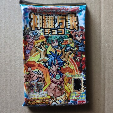 神羅万象チョコ　天地神明の章3弾　未開封品