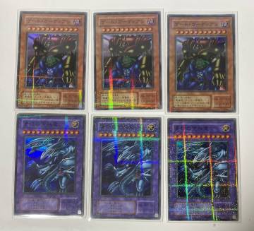 遊戯王 プレミアムパック３ パラレルレア １０種類 ほぼ3枚づつ２9枚セット