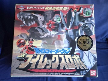 即決放送当時物 バンダイ未来戦隊タイムレンジャー ボイスフォーメーション DXブイレックスロボ タイムファイヤー V-REX