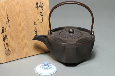 高橋敬典 七宝 銚子 共箱 替蓋付 /鉄器 鉄瓶 茶道具