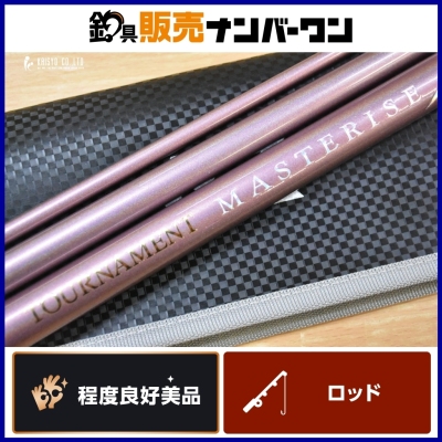 ダイワ トーナメント マスタライズ キス AGS 30-405 現行 DAIWA TOURNAMENT MASTERISE KISU スピニングロッド 3ピース 投げ釣り キス釣り