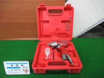 ♪　MAX　マックス　エアーインパクトドライバー　HF-ID7P1　※高圧　初期動作確認済み　中古品　展示品　成田店　nn4932