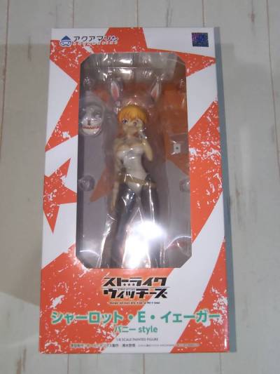 シャーロット・E・イェーガー 　バニー　style　アクアマリン