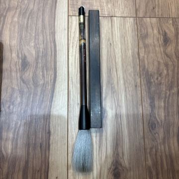 ☆ 書道室先生中古品 書道 大筆 書道筆 文鎮 2点セット 筆 毛筆 習字 熊野筆