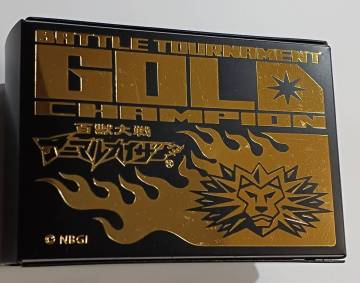 百獣大戦アニマルカイザー 優勝カードケース　未使用　送料￥260～　非売品　チャンピオン ゴールド 非売品