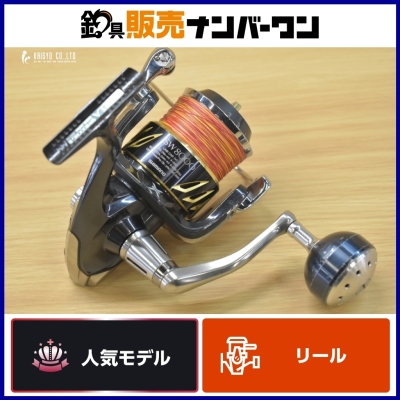 シマノ 13 ステラ SW 8000HG SHIMANO STELLA スピニングリール ショア オフショア キャスティング ジギング ブリ ヒラマサ