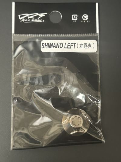 ★新品未使用★DRT VARIAL HANDLE CENTER NUT SHIMANO LEFT Silver バリアルハンドル センターナット シマノ左 シルバー②