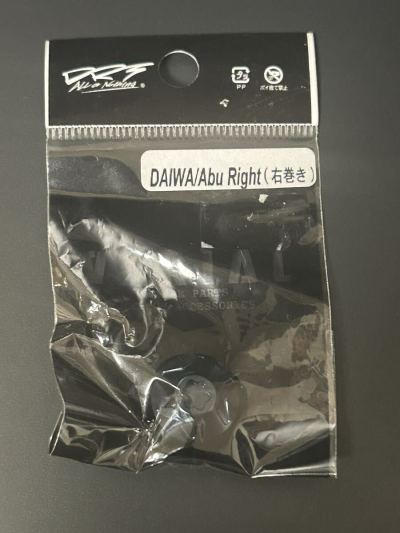 ★新品未使用★DRT VARIAL HANDLE CENTER NUT Daiwa/Abu Right Navy バリアルハンドル センターナット ダイワ右 ネイビー