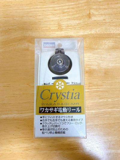 DAIWA クリスティア ワカサギ MR ダイワ Crystia WAKASAGI-MR ワカサギ釣り用リール ワカサギ電動リール 日本製 MADE IN JAPAN