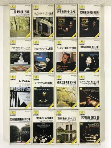 ◆◇ネ399 Deutsche Grammophon ドイツ・グラモフォン BEST100 シリーズ クラシック カセットテープ ダブり無し 16本セット◇◆