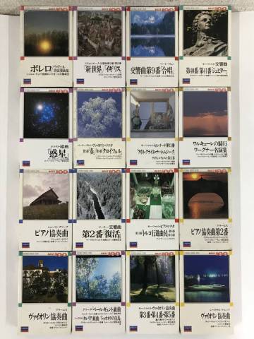 ◆◇ネ406 LONDON ロンドン BEST100 シリーズ クラシック カセットテープ ダブり無し 16本セット◇◆