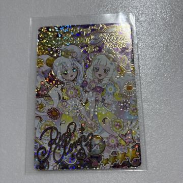ひみつのアイプリ リング5弾リング姫 サイン入り エターナルルミナスフローラ