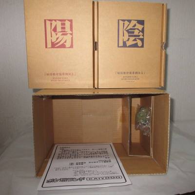 ポケ玩ランド 誌上限定品 妖怪根付翡翠調仕上 陽 陰 閻魔大王 全25種 海洋堂 フィギュア Furuta フルタ 食玩 百鬼夜行 妖怪コレクション