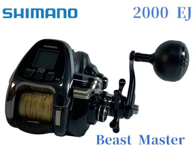 １円～【F】シマノ ビーストマスター SHIMANO Beast Maste 2000 EJ 釣具 電動リール★flok/3056★ee7139