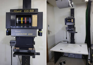 ＊直接お引取り限定＊　DURST CLS501 Laborator 1200シリーズ　大伸ばし用テーブルユニット　写真引き伸ばし機 暗室関連用品 
