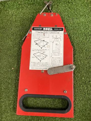 【中古品】おおがね巻き尺　カネピタ　SQ1　ITEL1YIWG822