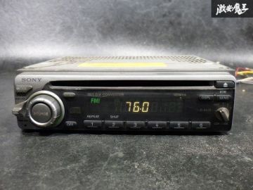 通電OK ☆即発送☆ SONY ソニー CDX-2200 CD プレーヤー デッキ オーディオ チューナー 1DIN