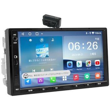 D★A5L 7インチ Androidカーナビ ディスプレイオーディオ 2DIN 、ワイヤレスCarPlay Android Aut