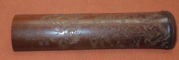 泉石山人 刀 茶量 在刻銘 共箱 長１5.3cm◆ 煎茶 茶合 仙媒 肉彫 優品 コレクター旧蔵品