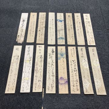 【模写】 短冊 書 和歌 まとめ売り 60サイズ発送 No.5