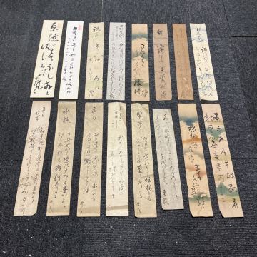 【模写】 短冊 書 和歌 まとめ売り 60サイズ発送 No.8