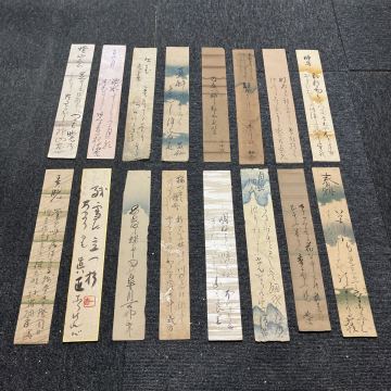 【模写】 短冊 書 和歌 まとめ売り 60サイズ発送 No.9