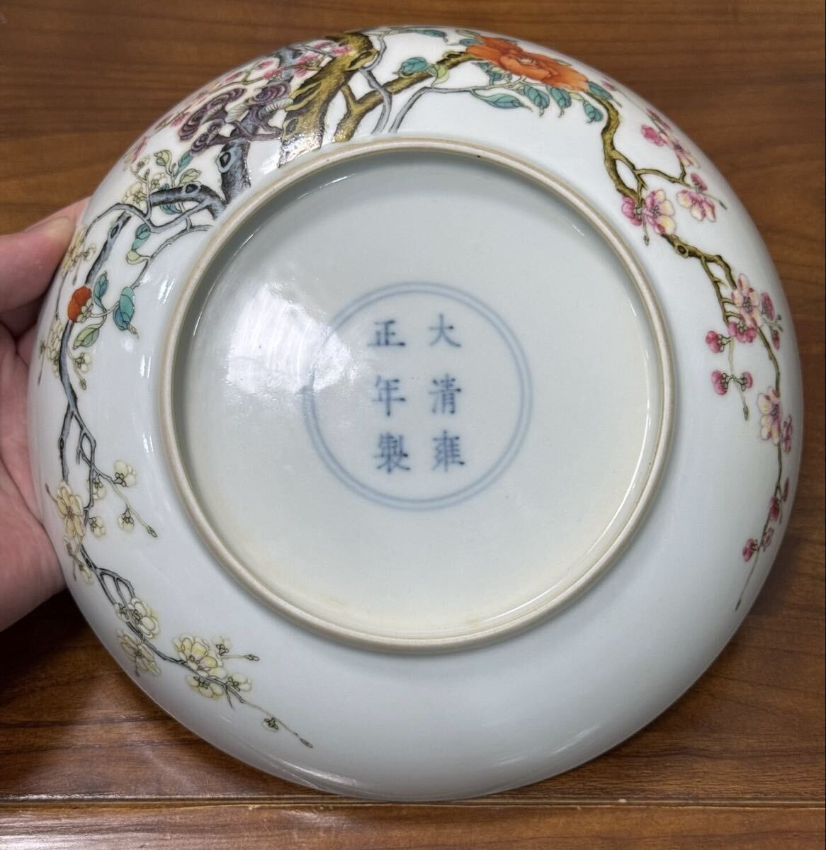 【萬古】中国古美術 清時代 粉彩 皿 時代物 古玩 骨董品 唐物 時代物 当時物 置物 h18 - 购够网