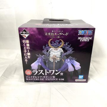 瀧511 ワンピース 一番くじ 未来島エッグヘッド きみへの想い ジェイガルシア サターン聖 ラストワン賞 フィギュア 未使用 保管品