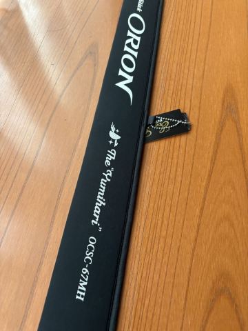 エバーグリーン オライオン ユミハリ 新品未使用 EVERGREEN ORION OCSC-67MH コンバットスティック