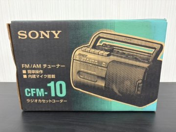 デッドストック品　A3　未使用保管品　SONY　ソニー　CFM-10　ラジオカセットコーダー　ラジカセ　元箱あり　現状品