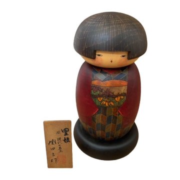 里娘　関口三作　こけし　創作こけし　伝統工芸　民芸品　木工芸　和風インテリア　昭和レトロ　作家物 工芸品　和雑貨 コレクション