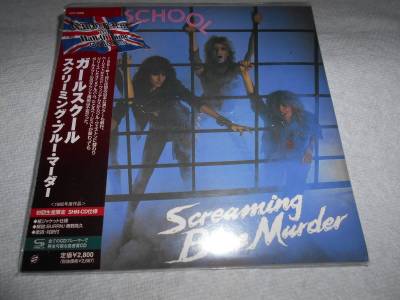 ガールスクール/スクリ―ミング・ブルーマーダー　紙ジャケ SHM-CD ボートラ11曲含む全21曲収録　GIRLSCHOOL/SCREAMING BLUE MURDER NWOBHM