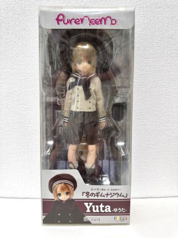 【アゾン】えっくす☆きゅーとふぁみりー冬のギムナジウム/ゆうた