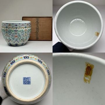 CBX-中国古美術 時代物 色絵 鬥彩 菓子器 缸 花草図 在銘 大清乾隆年製 共箱付 唐物 陶磁器 中国古玩 古董