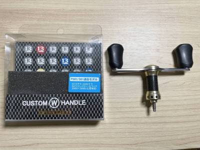 ブリーデン カスタム ダブルハンドル ゴールド 94mm 04 07 ステラ 05ツインパワー シマノ 左専用 shimano stella 2000 2500 3000　