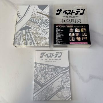 営NB03-60A ザ・ベストテン 中森明菜 中森明菜プレミアムBOX DVD5枚組 DVDボックス ブックレット封入 ケース付き