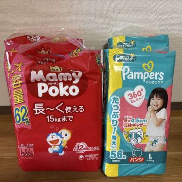 マミーポコパンツ　パンパース　各2袋　パンツタイプ　Lサイズ