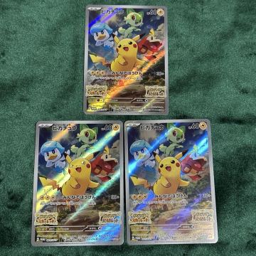ピカチュウ SV-P ポケモンカード スカーレット バイオレット プロモ みんなでぼうけん プロモカード PROMO スカバイ　001/SV-P