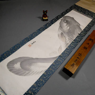 柴田是真◆自筆肉筆 真作 日本画作品◆鯰之図◆紙本墨画 軸装◆直筆署名 落款■四条派絵師 漆聖と称えられた名匠■ジャポニズム 骨董 30