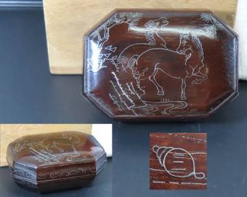 在銘 紫檀 細密 馬 銀象嵌 香合 香盒 布 合箱 / 黒檀 香道具 茶道具 骨董美術品 / M-68