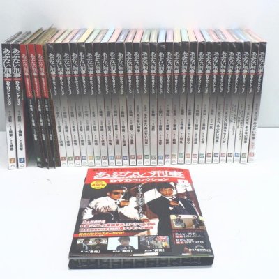 1円【一般中古】DeAgostini /あぶない刑事 DVDコレクション 1～34巻セット/88
