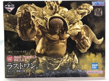 一番くじ ◆ ワンピース EX 悪魔を宿す者達 vol.3　ラストワン賞　センゴク 魂豪示像　フィギュア　同梱不可　1円スタート★S