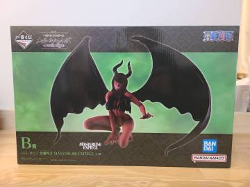 084-Q22)未開封 一番くじ ワンピース メモリーオブヒロインズ -Devil&rsquo;s night- B賞 ニコ・ロビン 悪魔咲き MASTERLISE EXPIECE フィギュア