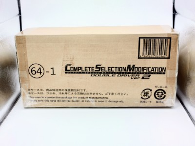 CSM ダブルドライバー Ver2.0 仮面ライダーW